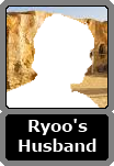 Ryoo's Unnamed Husband